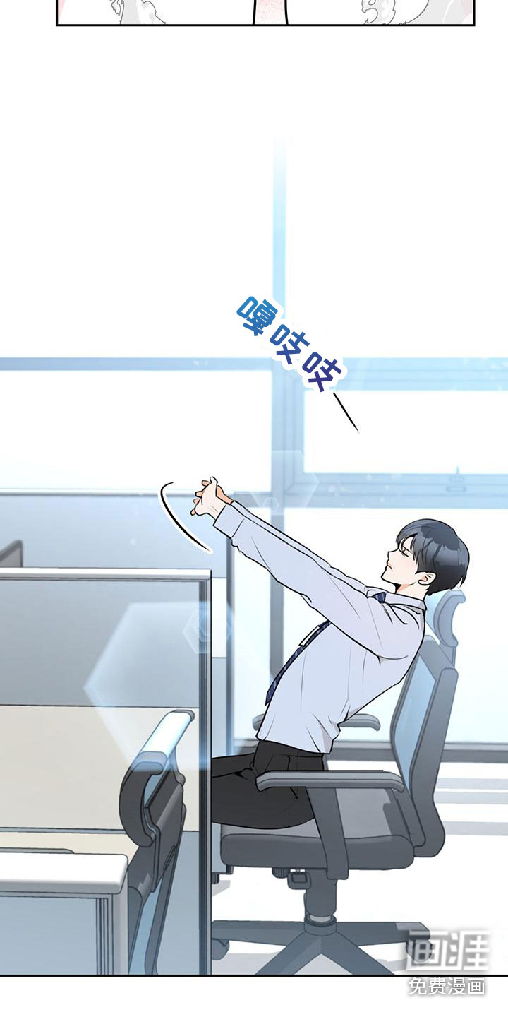 第10话5