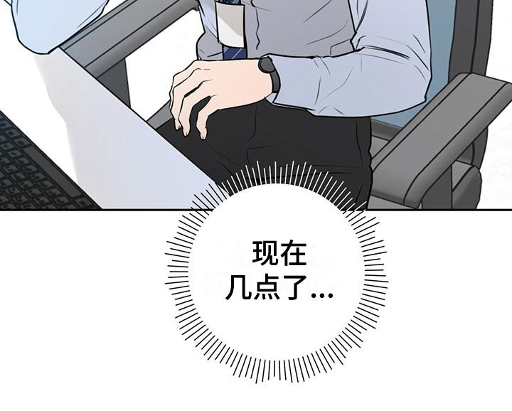第10话9