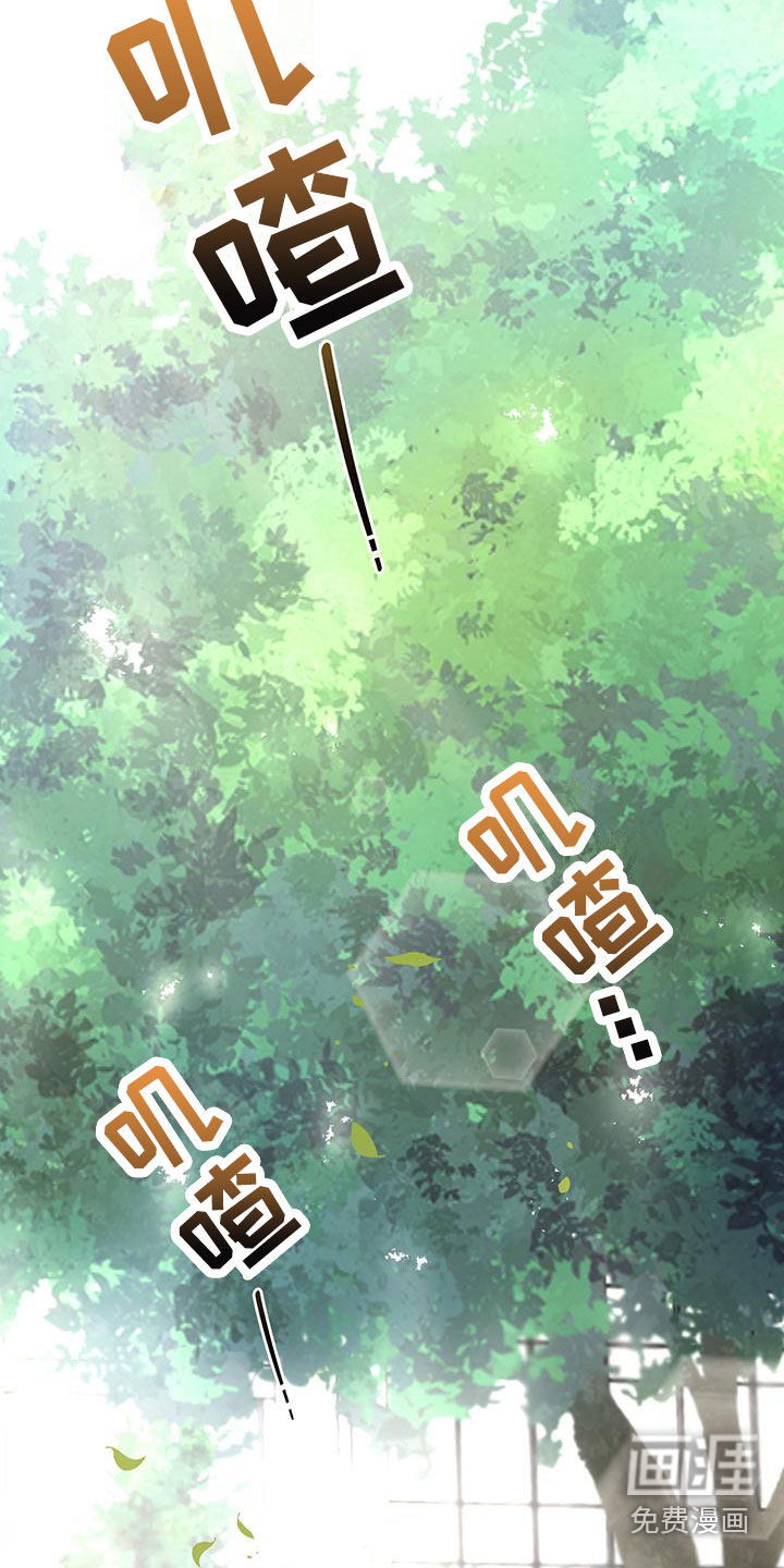 第10话14