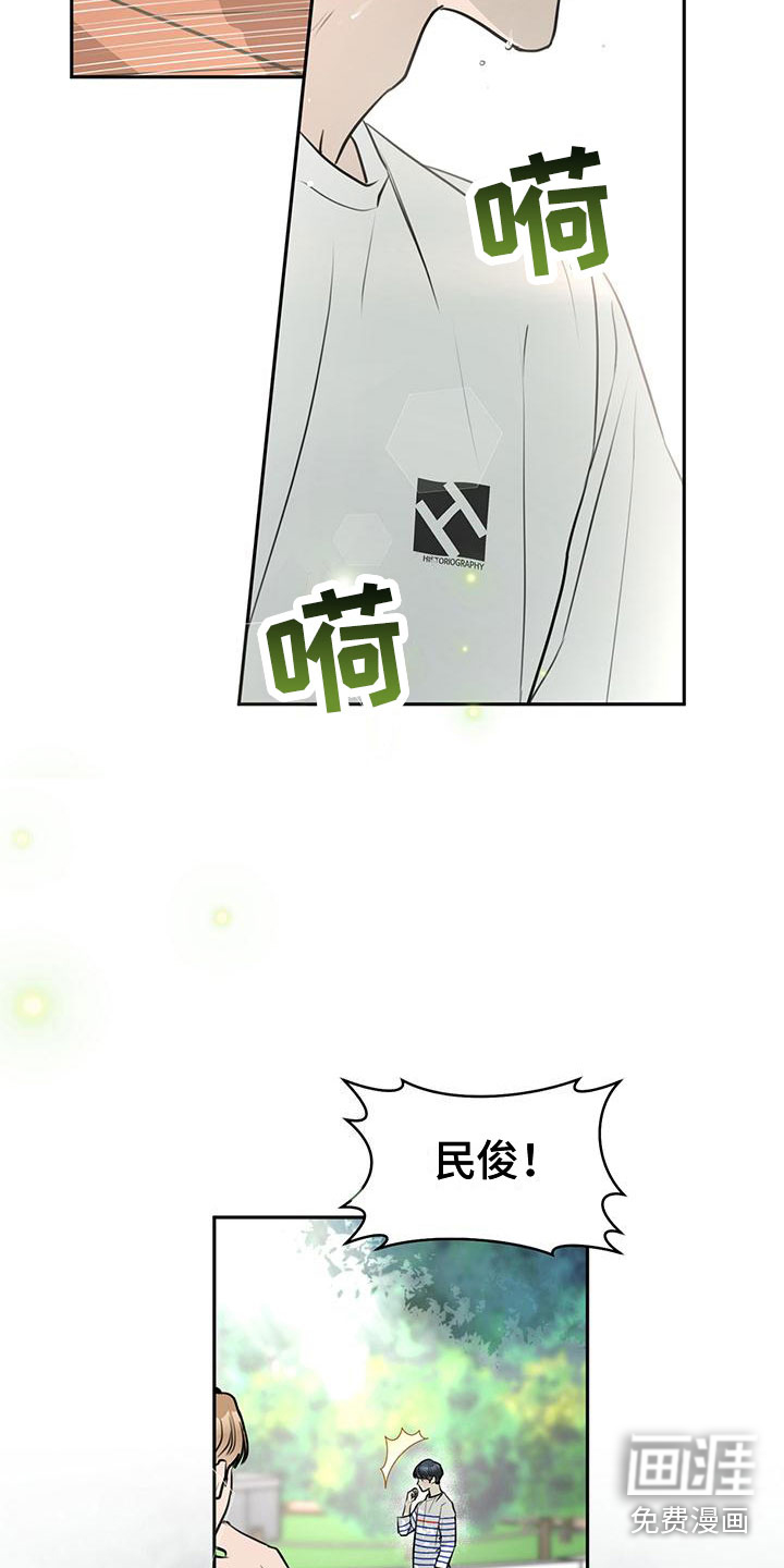 第10话17