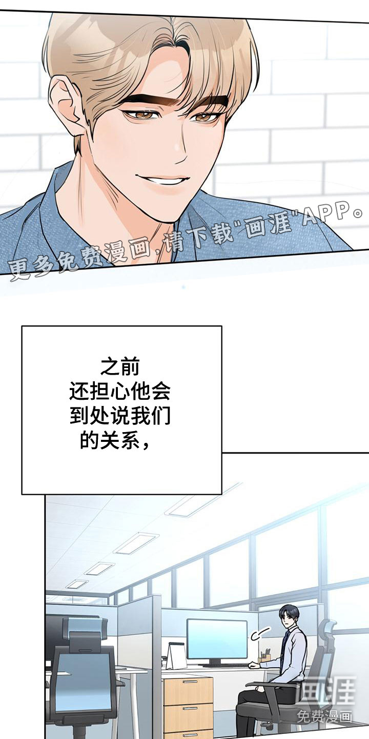 第9话0