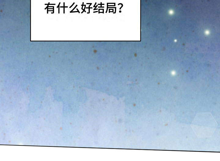 第8话19