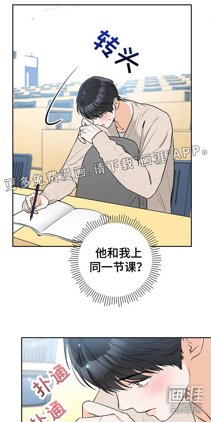 第6话0