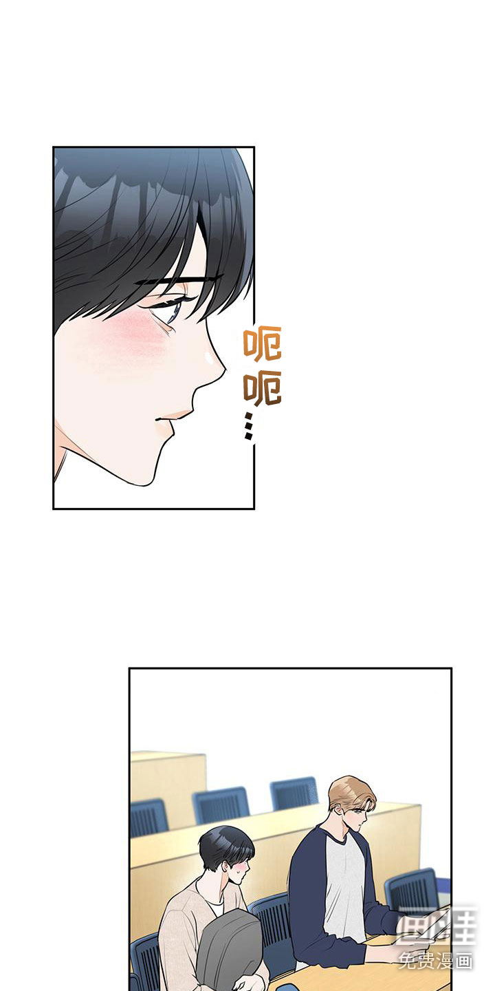 第6话7