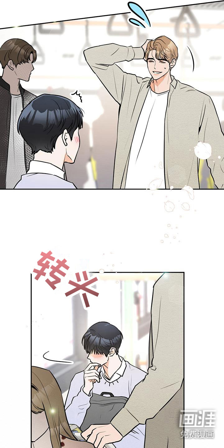 第5话6