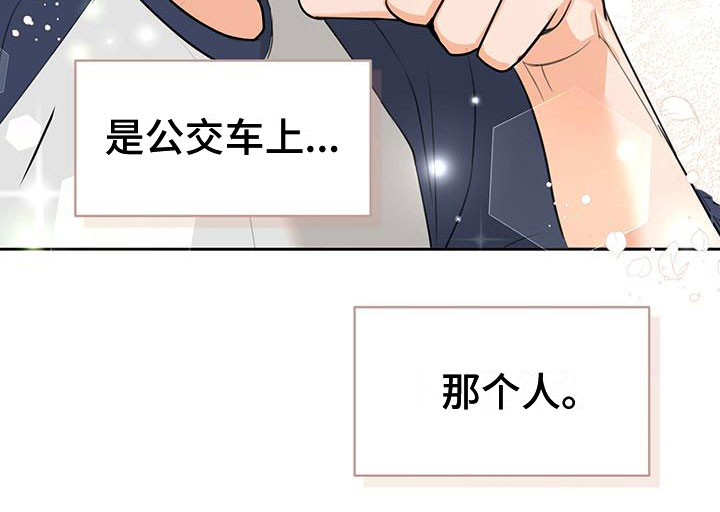 第5话20