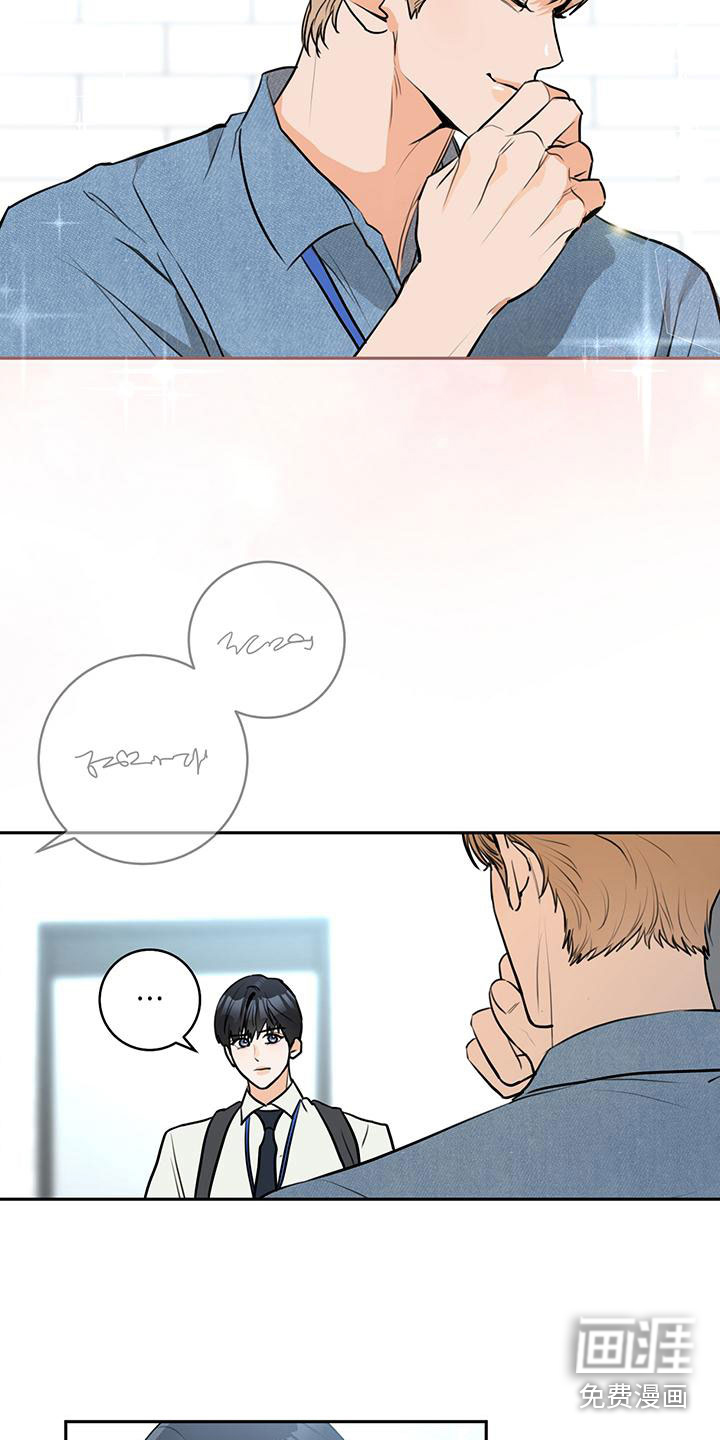 第4话4
