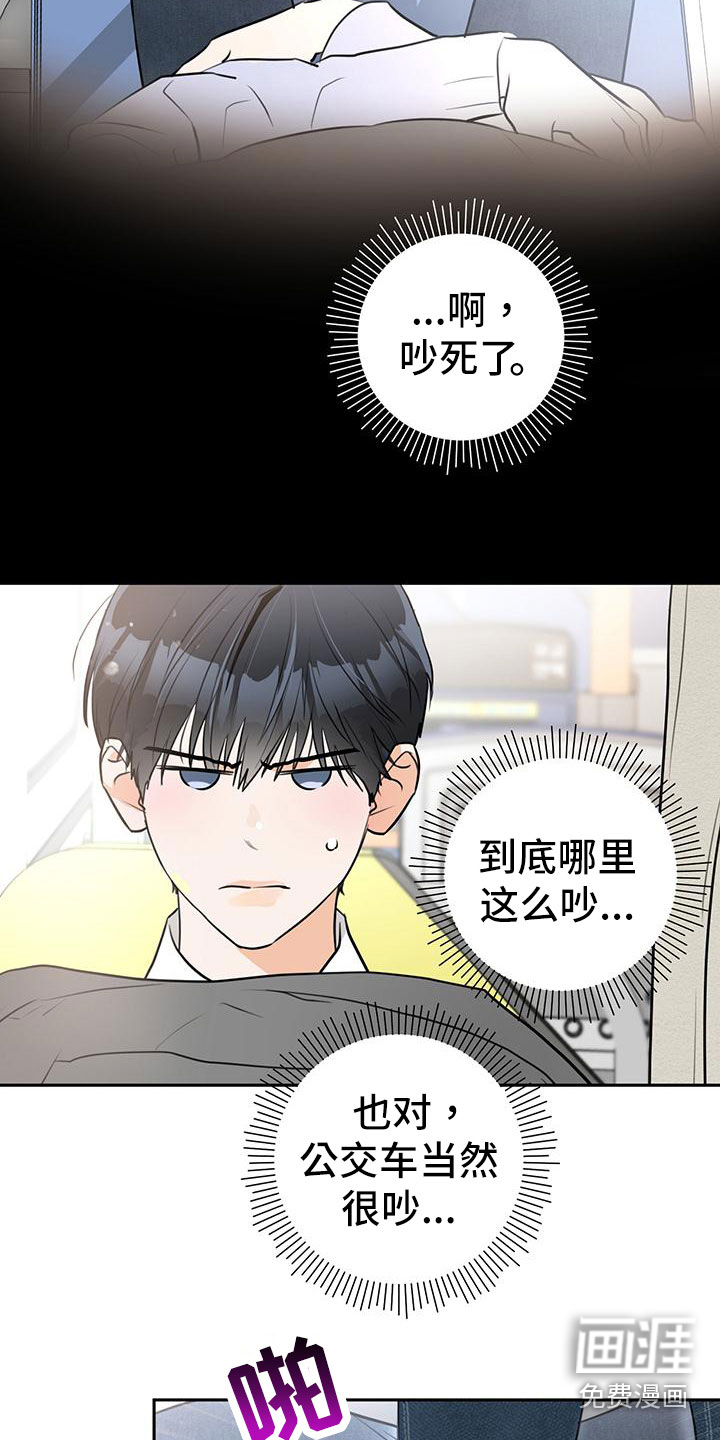 第4话19