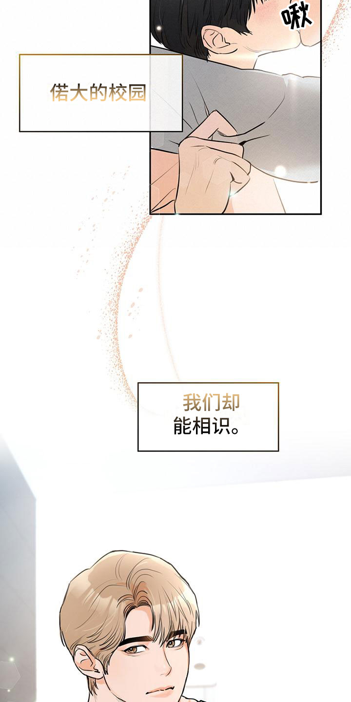 第3话1