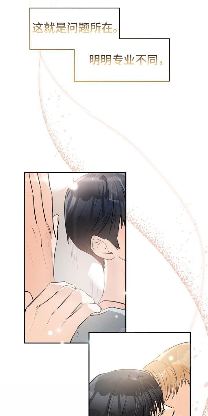 第3话0