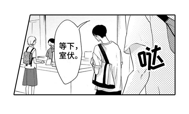 第19话12