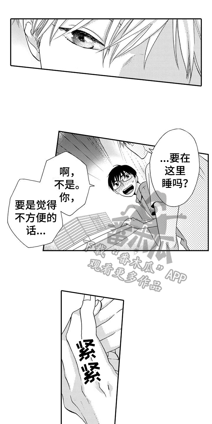 第18话0