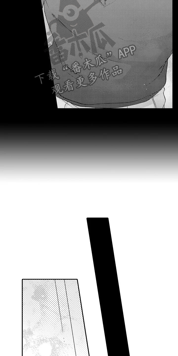 第9话9