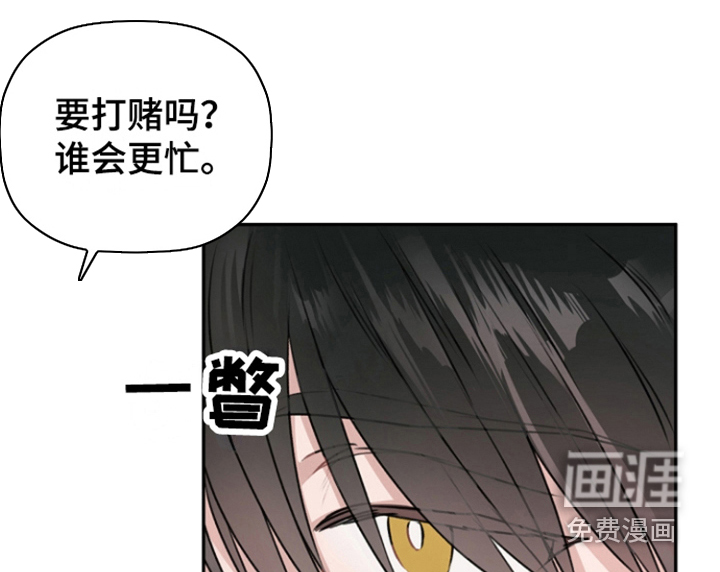 第15话8