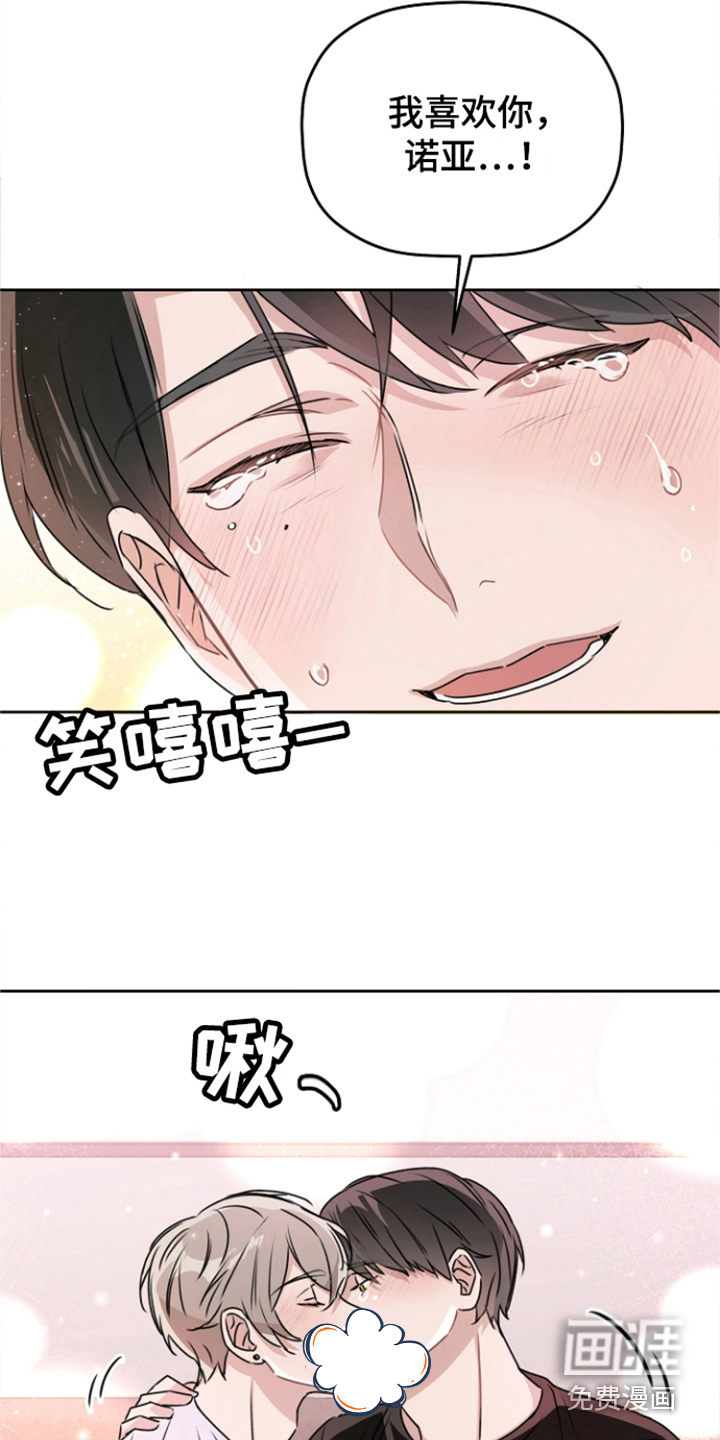 第15话2