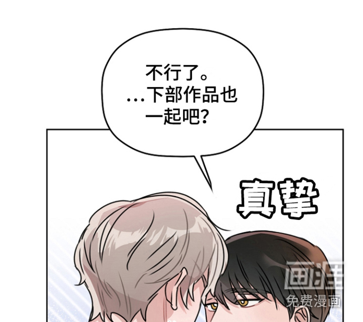 第15话10