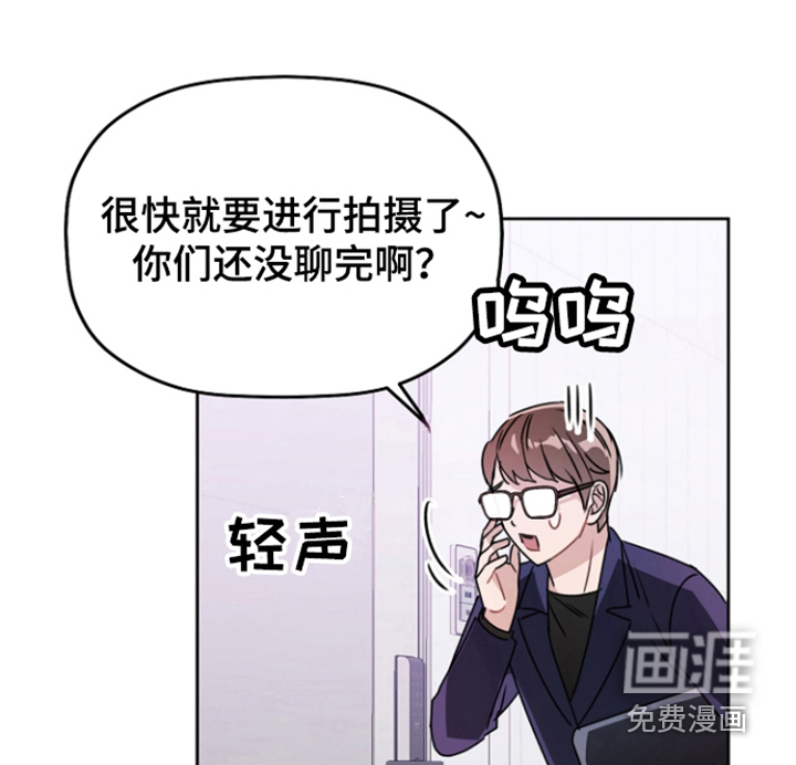 第15话20