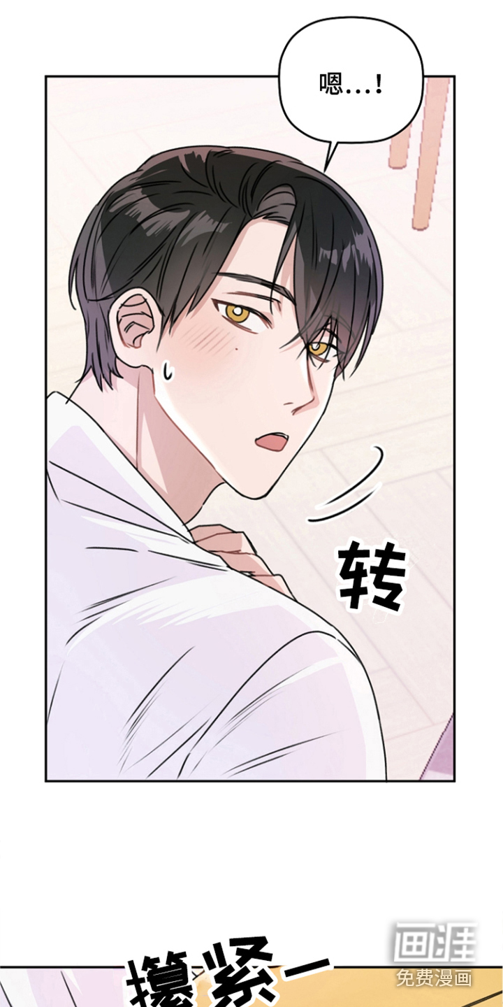 第15话22