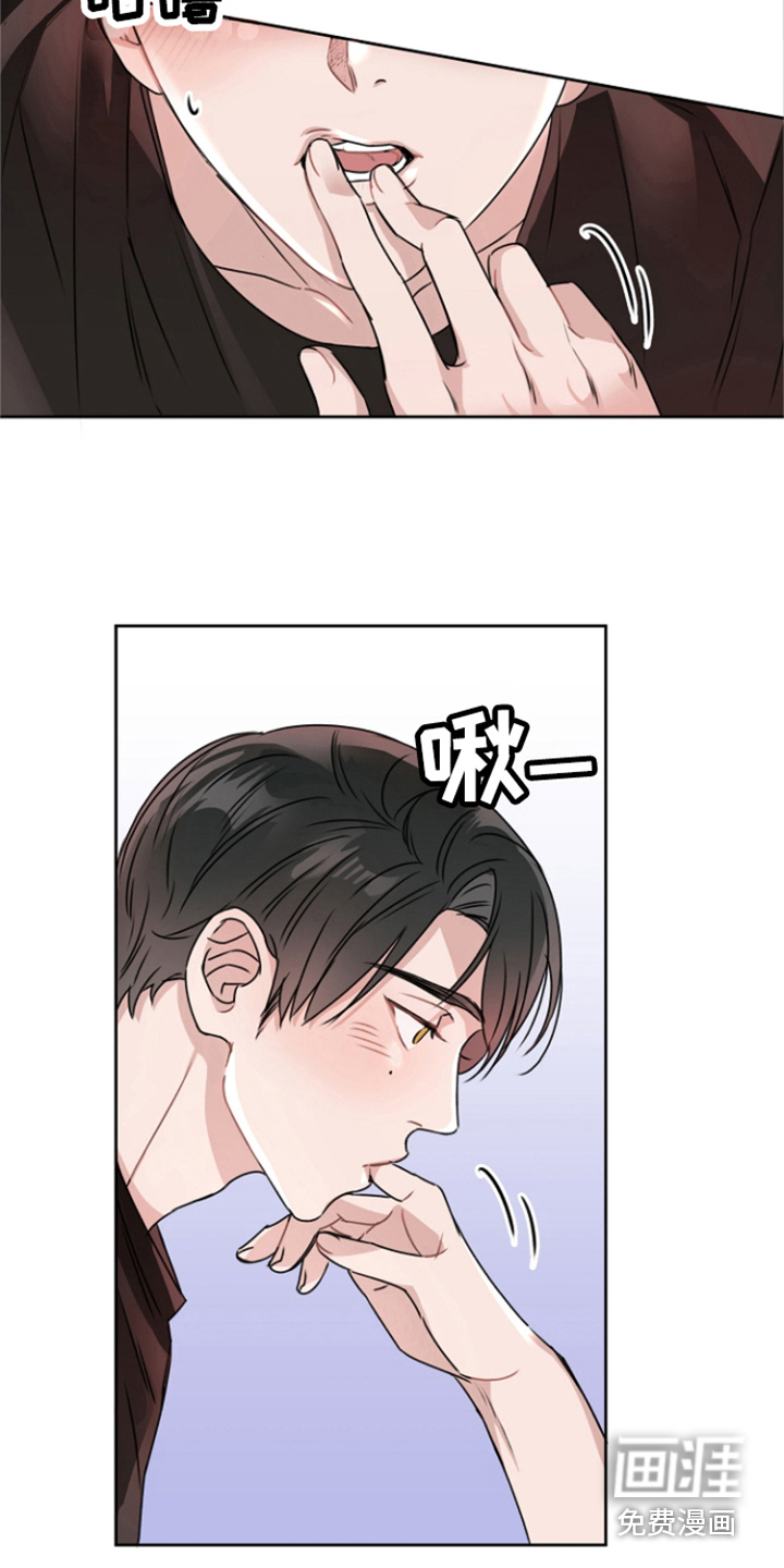 第15话7