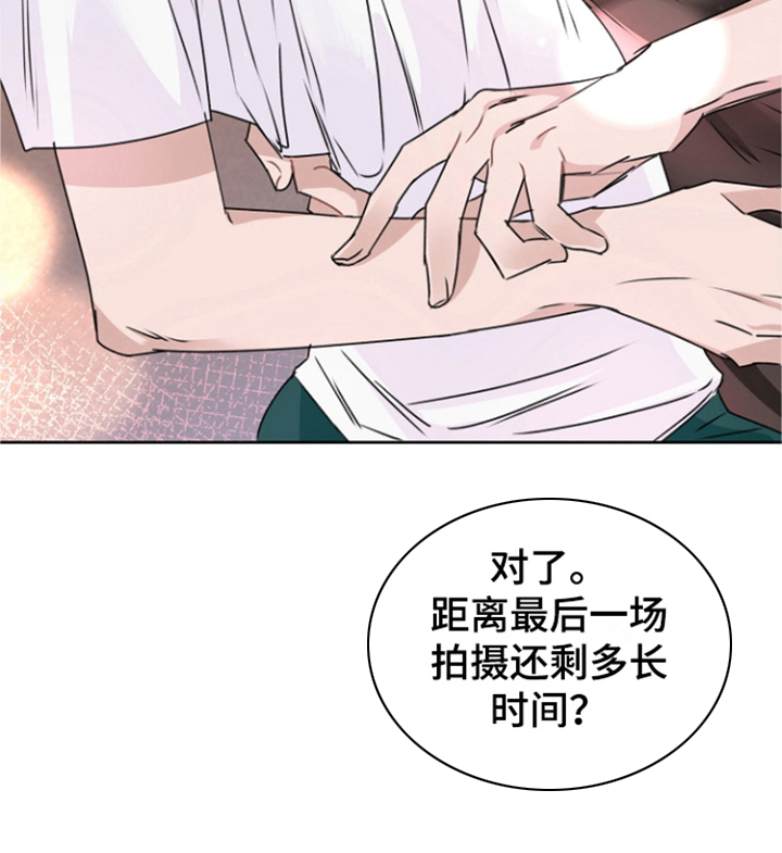第15话5