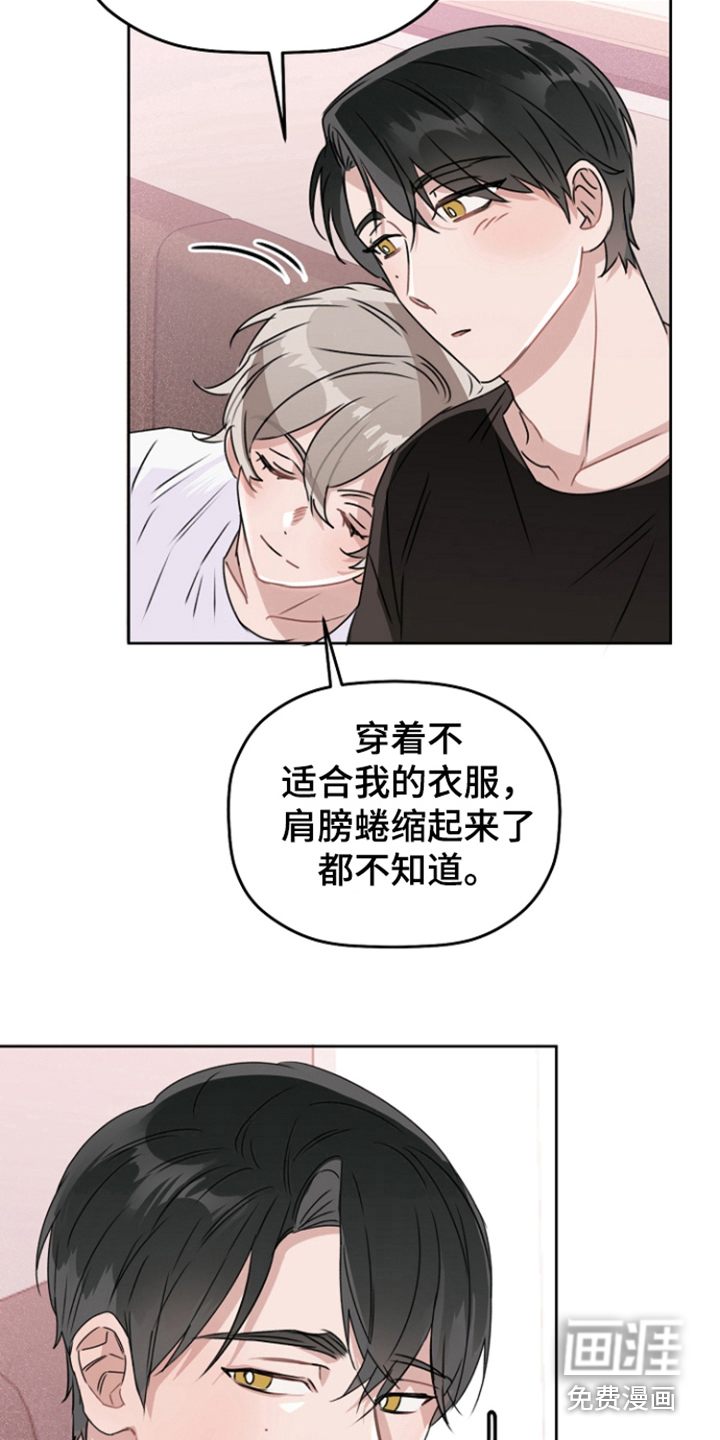 第14话14