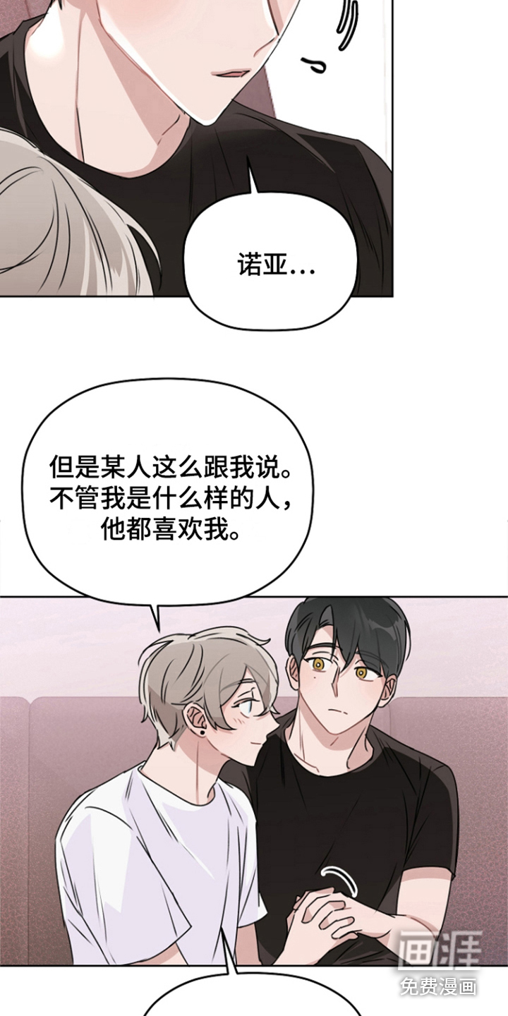 第14话15
