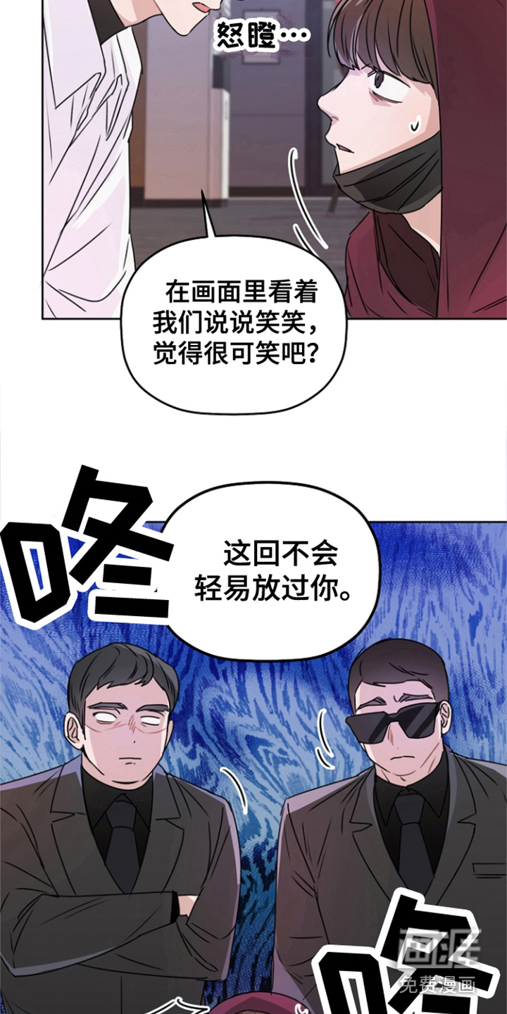 第14话2