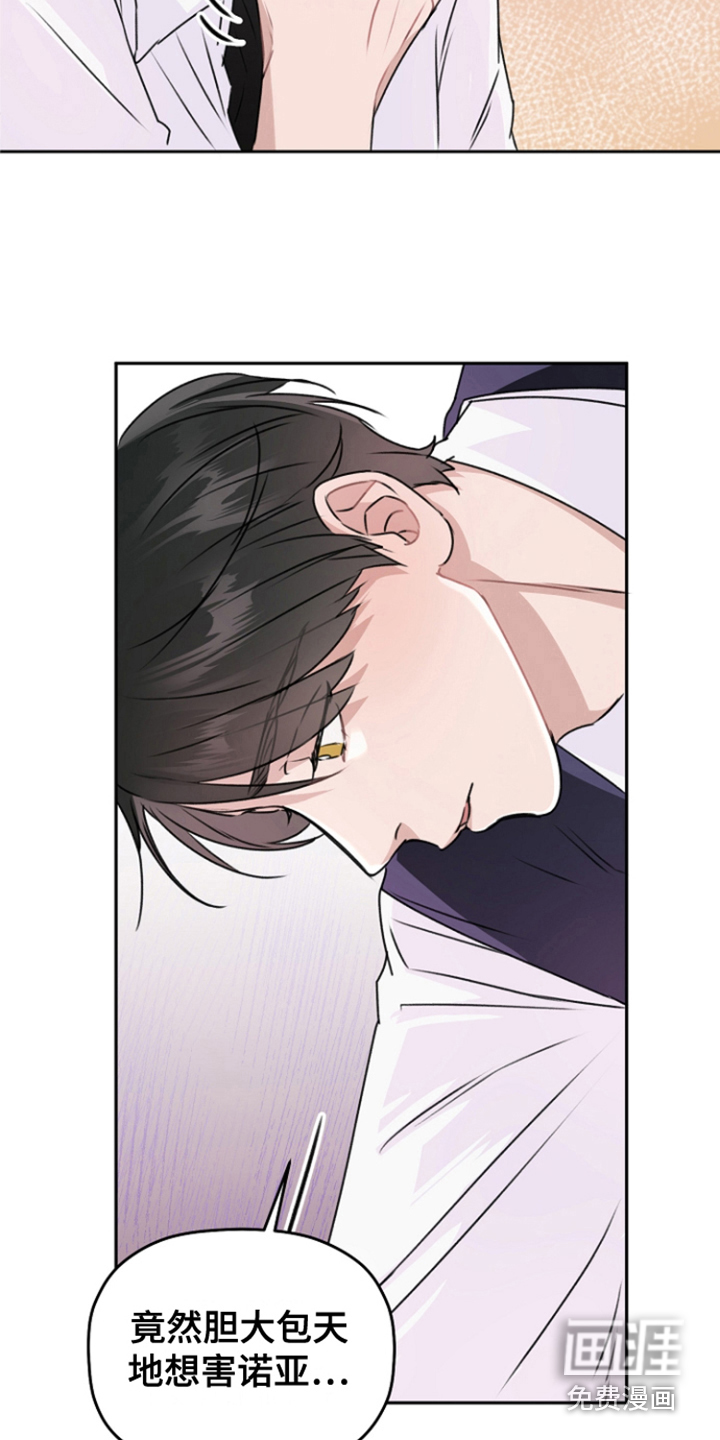 第13话15