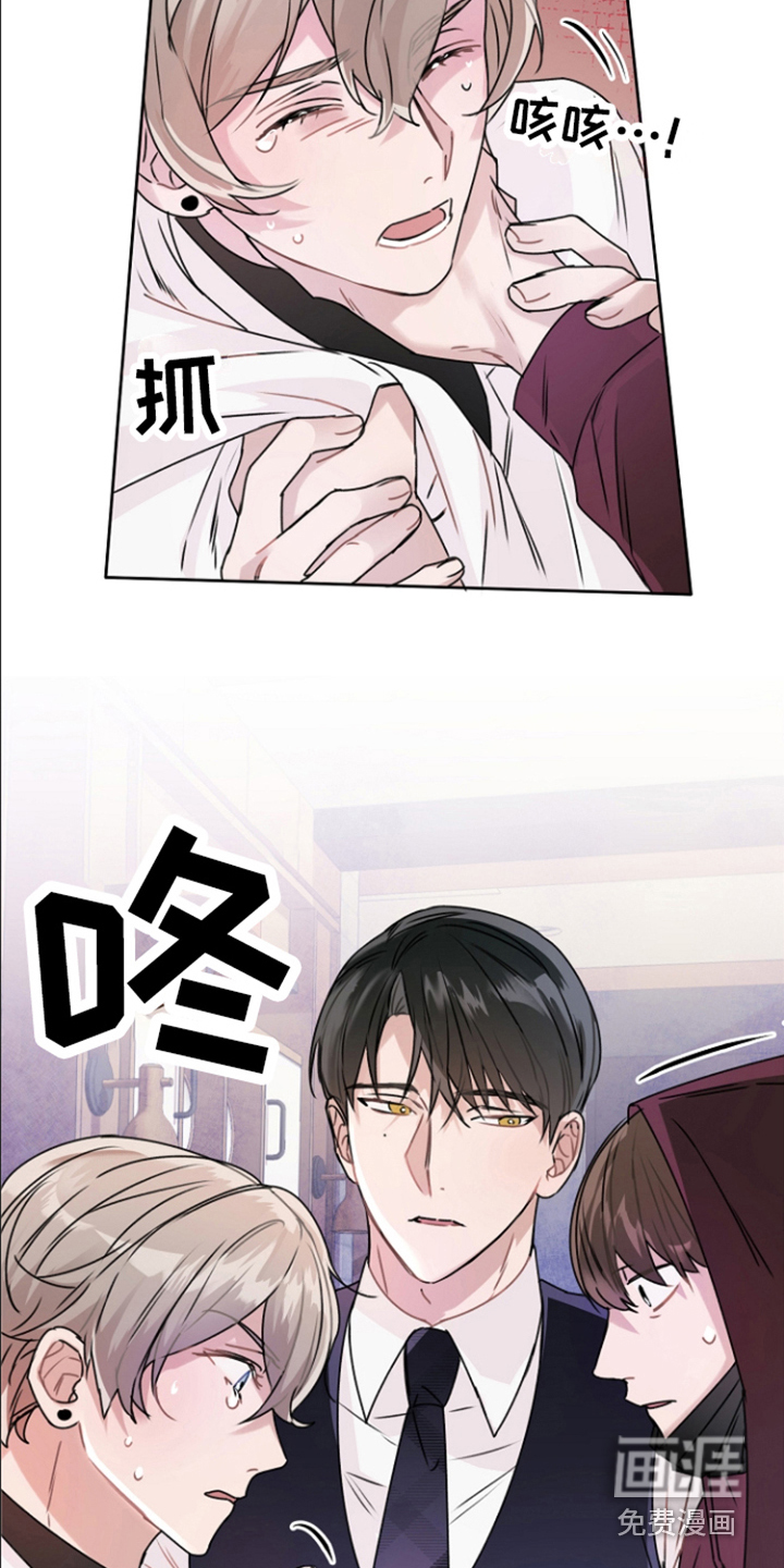 第13话6