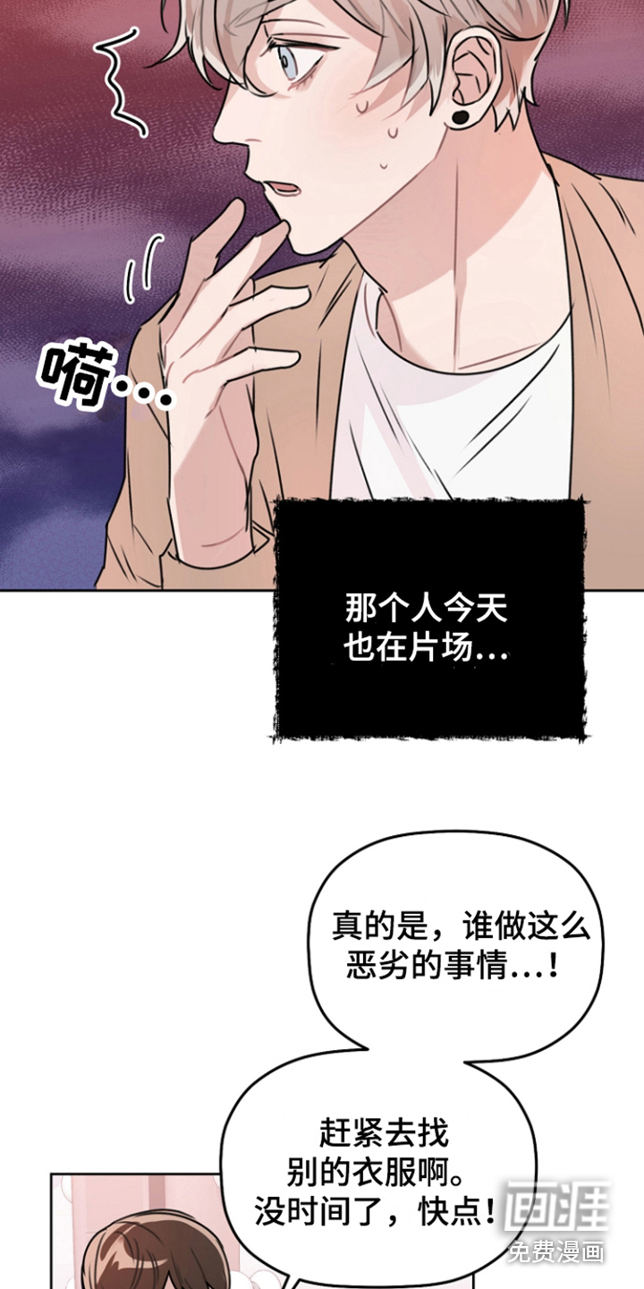 第12话1