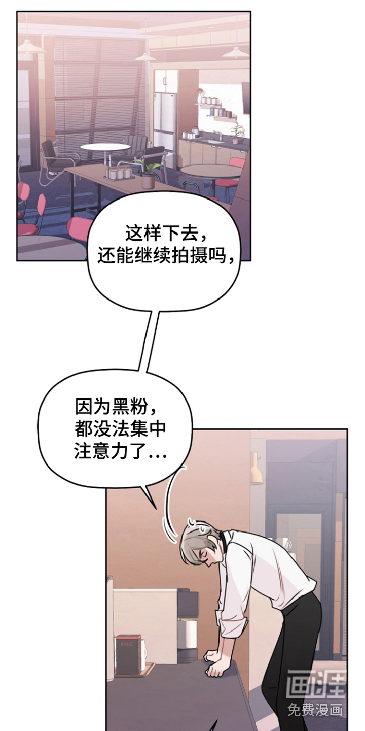 第12话9