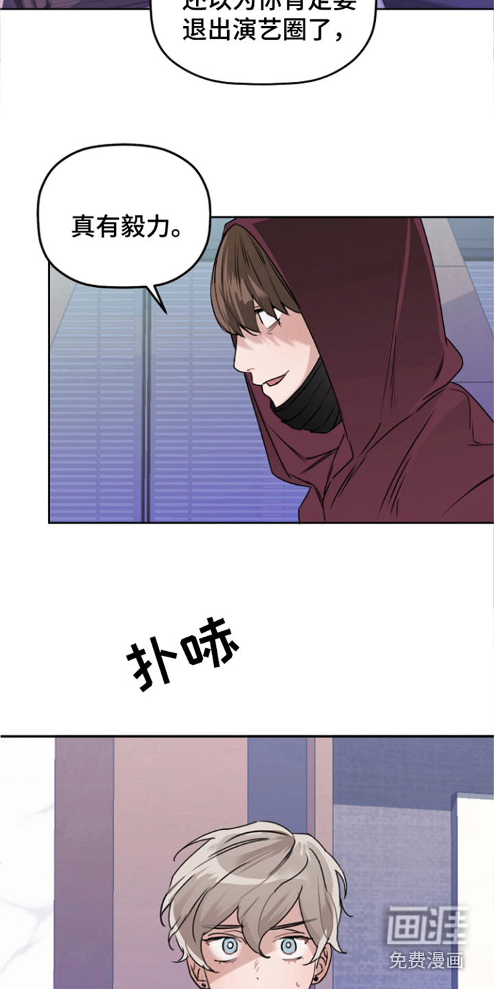 第12话12