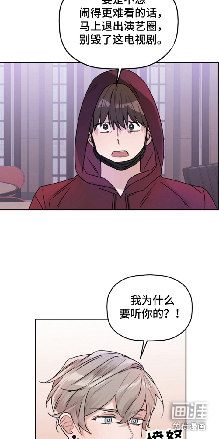 第12话15