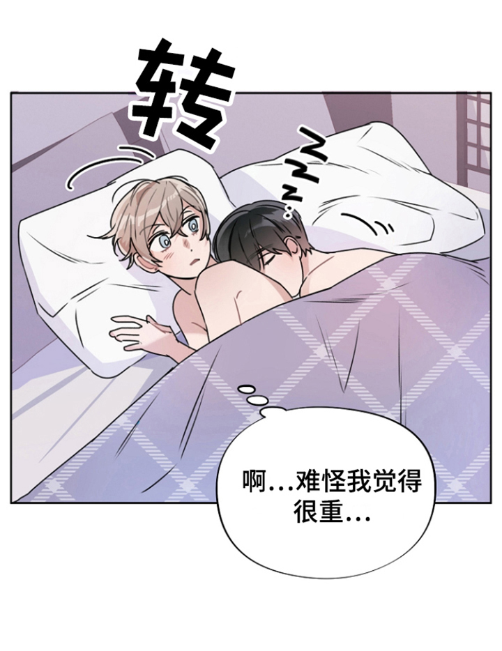 第11话1
