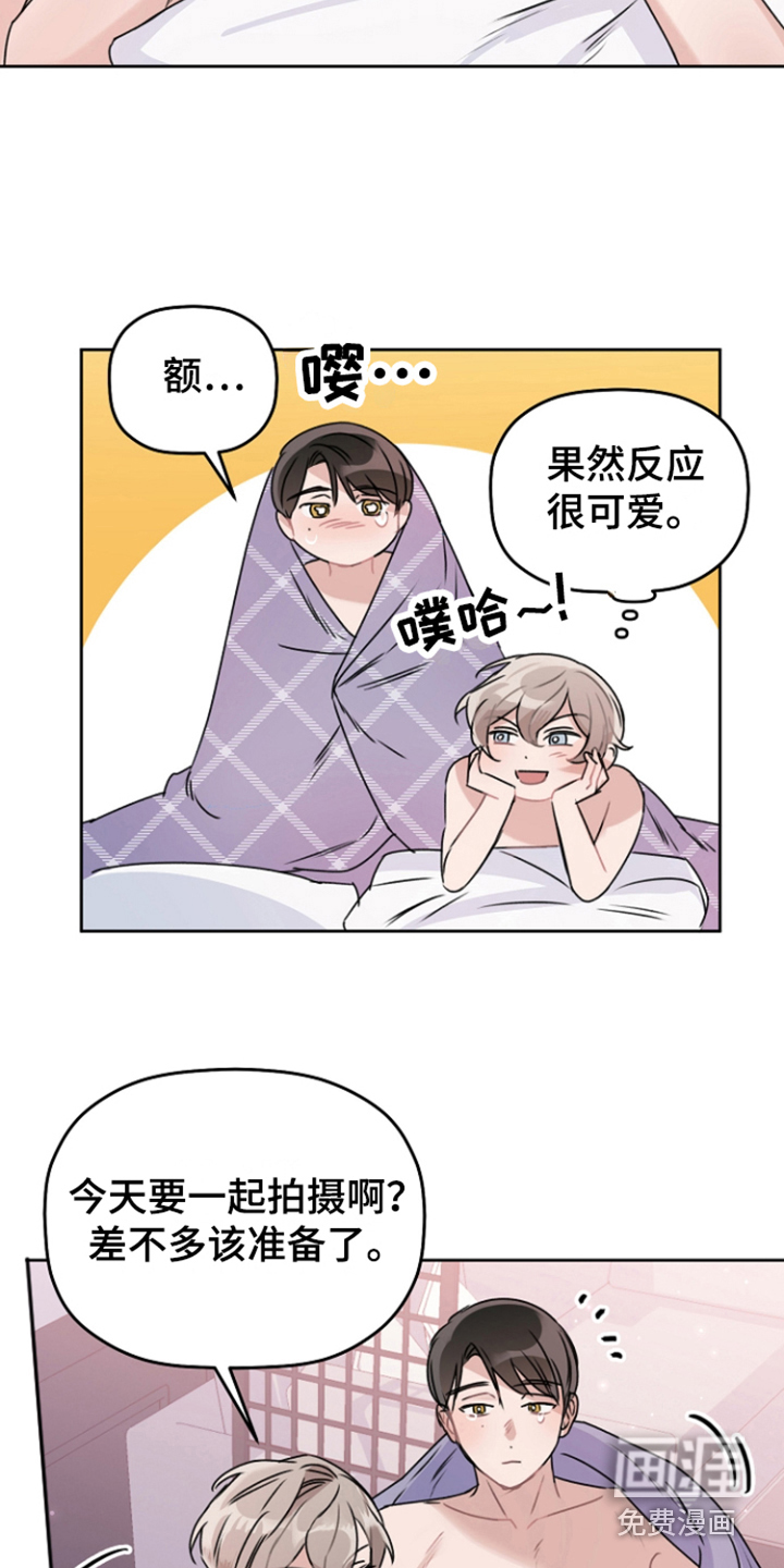 第11话6