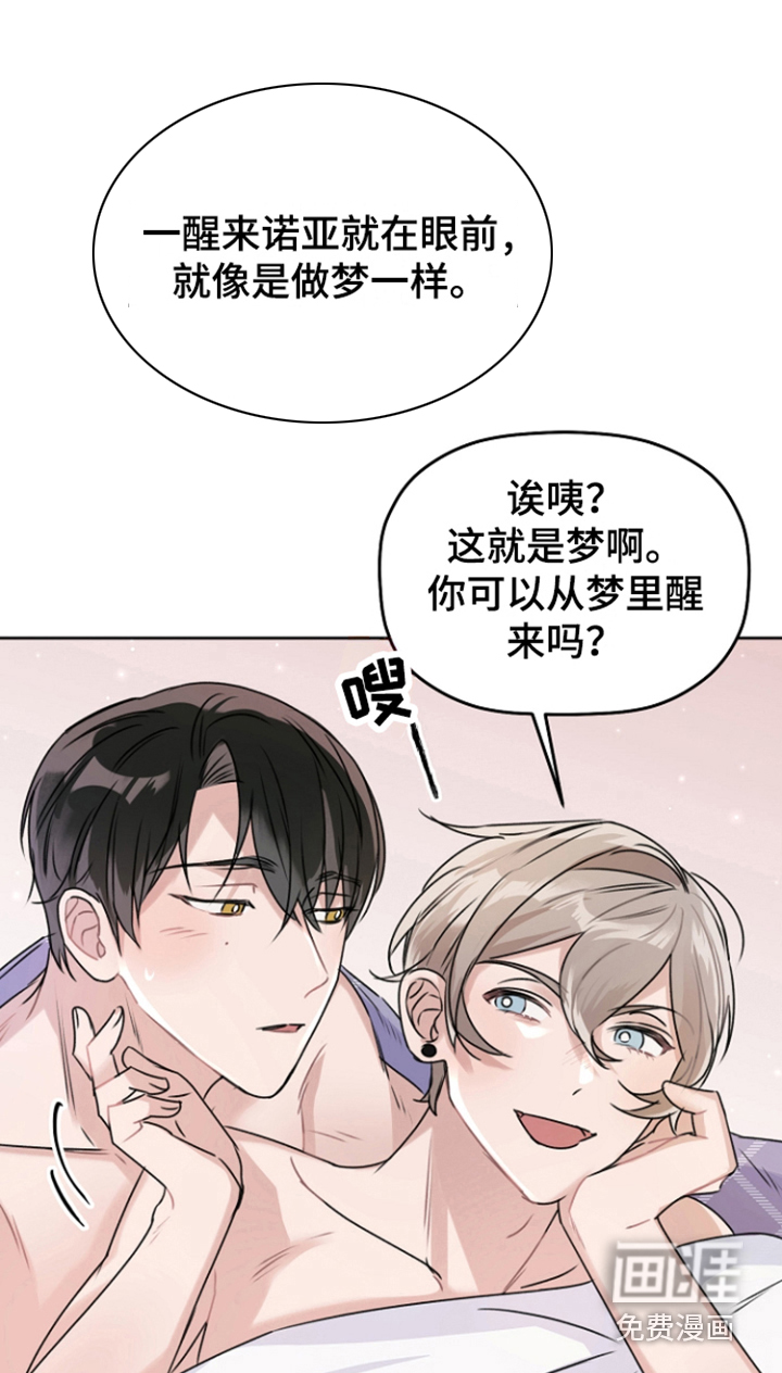 第11话5
