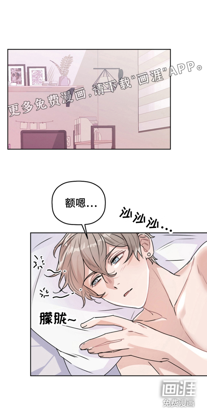 第11话0