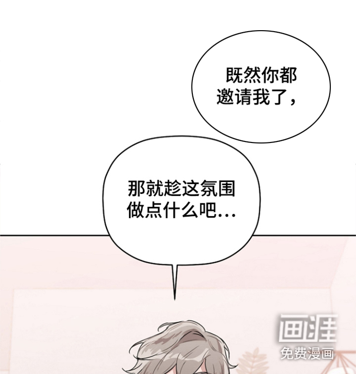 第10话10