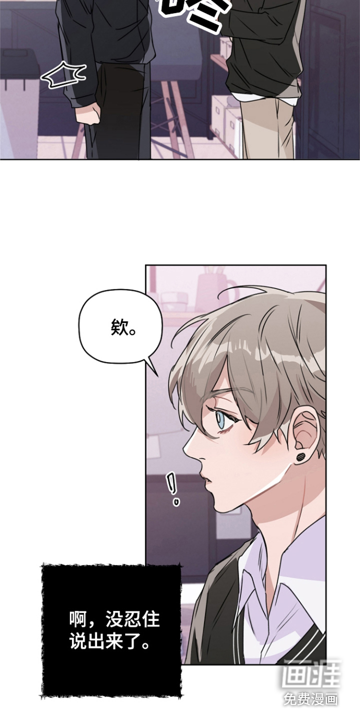 第10话5