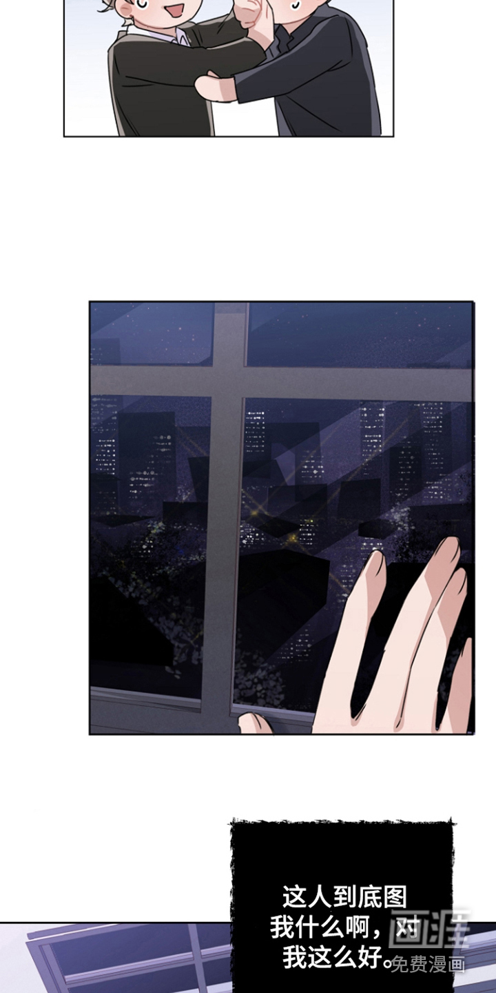 第10话1