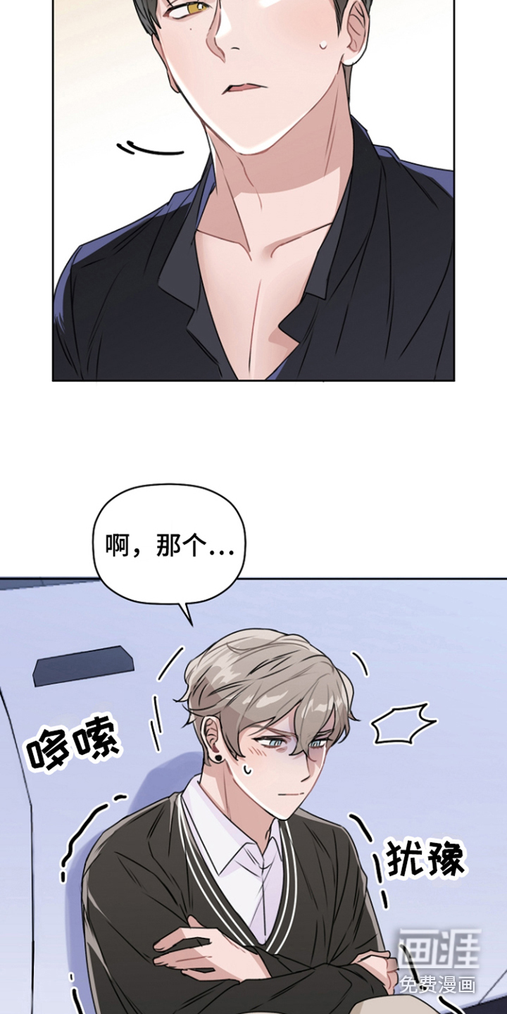 第9话2