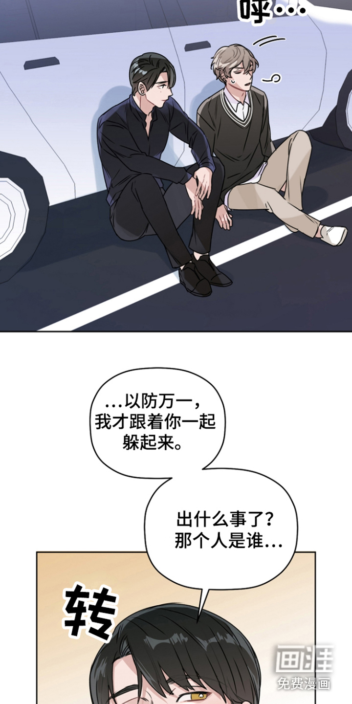 第9话1
