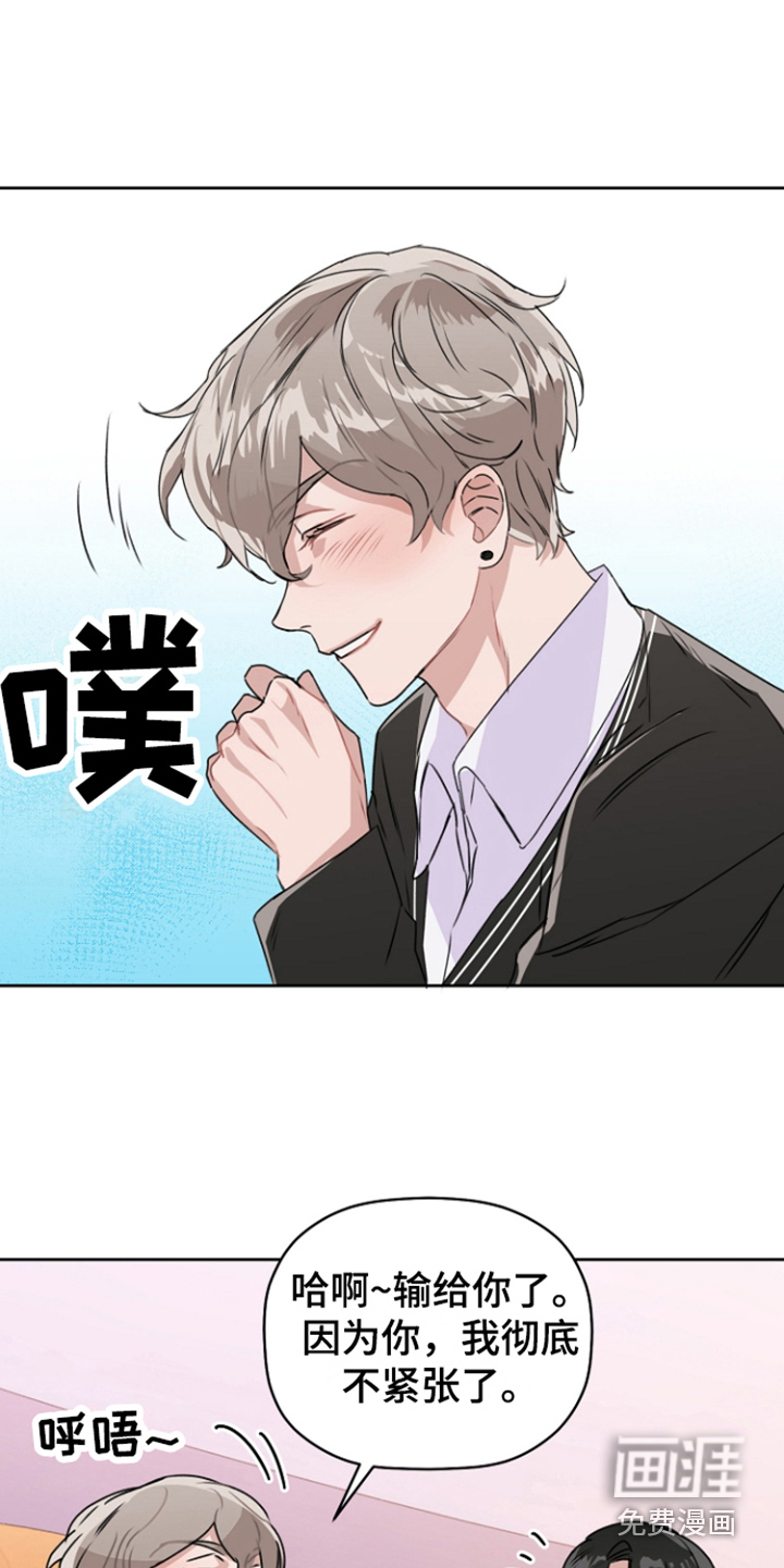 第9话15