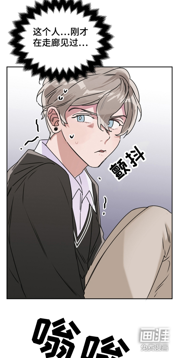 第8话11