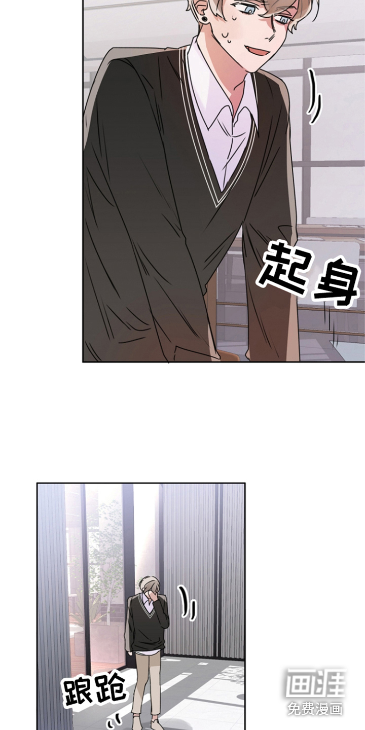第8话1