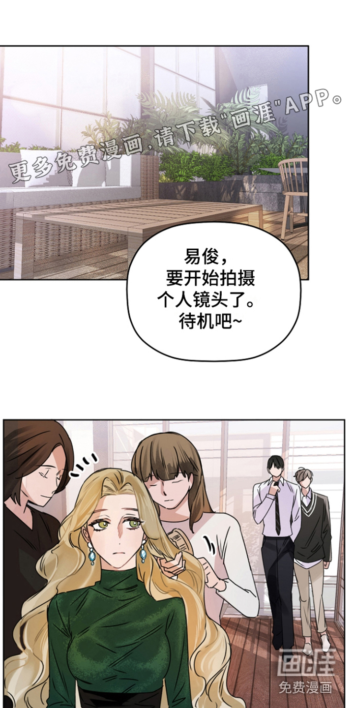 第7话0