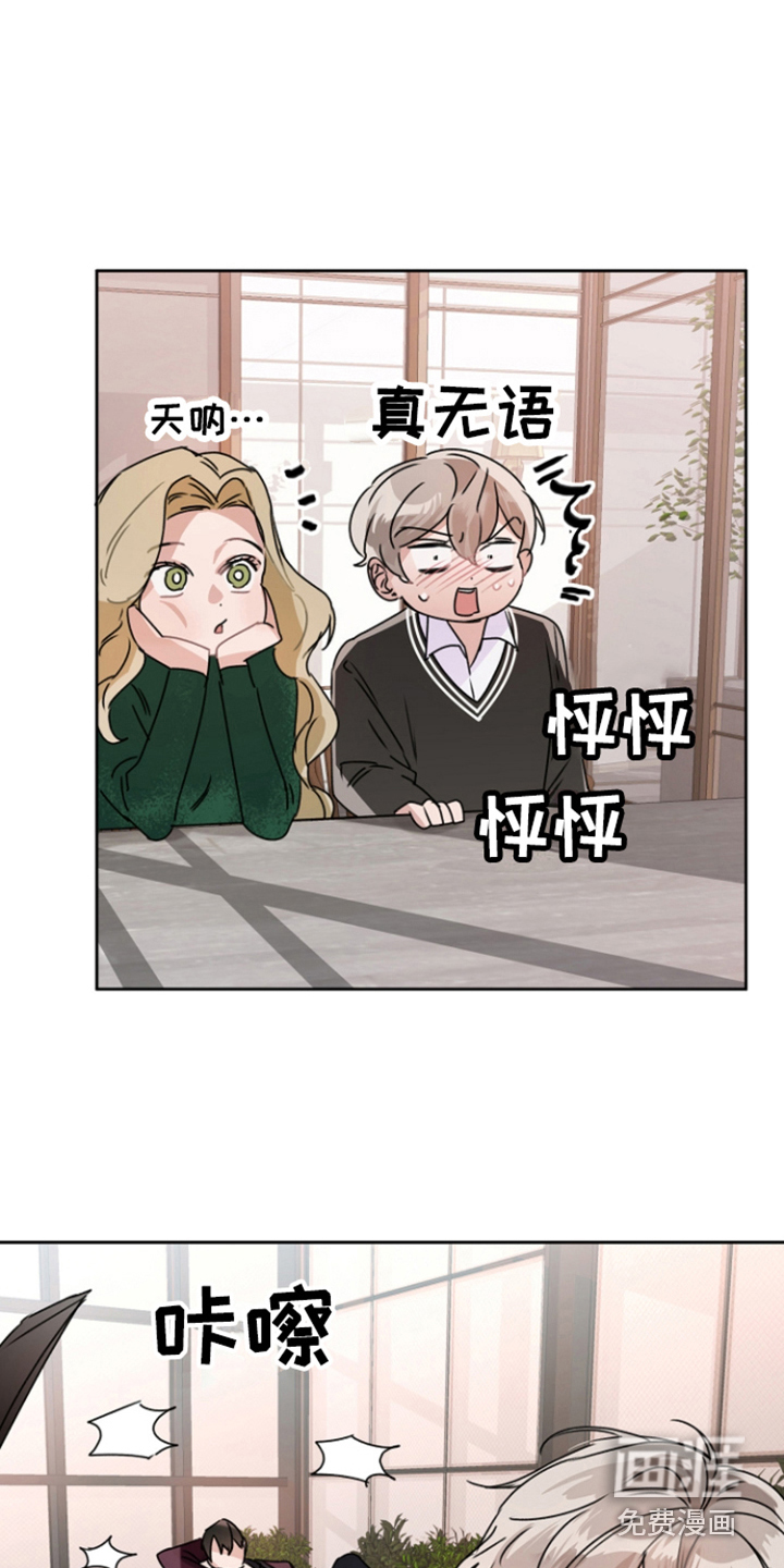 第7话12