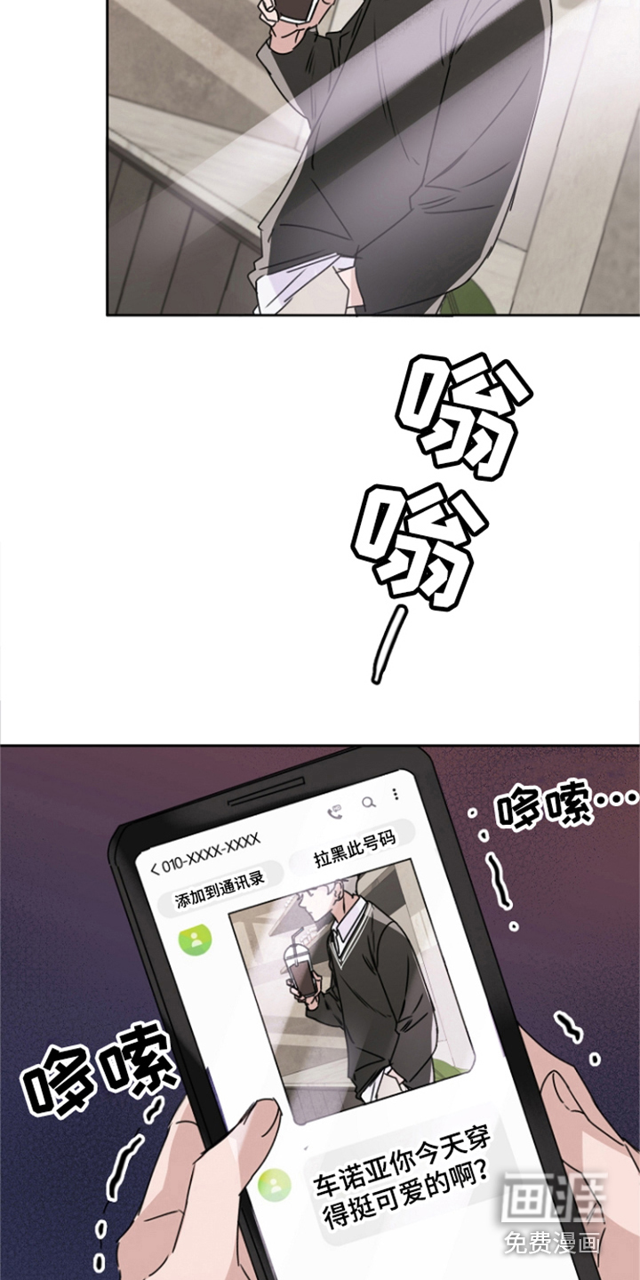 第7话16