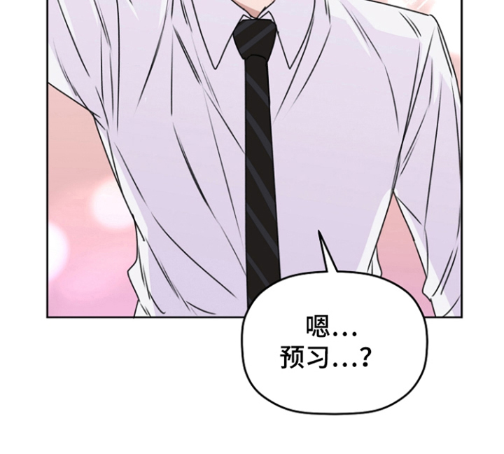 第6话17