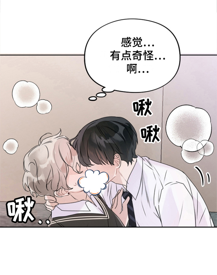 第6话10